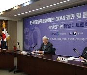 "北 붕괴론은 낙관론"…통일연구원, 통일담론 토론회