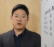 밤샘 토론한 첫목회, '반성' 입장문…'국회의장 교통정리' 잡음