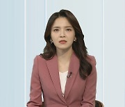 [뉴스초점] 김호중 '뺑소니 입건' 파문…도 넘은 유튜브 비방 문화
