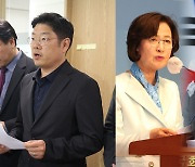 '반성' 입장문 낸 국민의힘 첫목회…국회의장 경선에 '명심 작용' 잡음