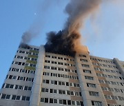 부산 아파트 15층 화재…주민 30여명 긴급 대피