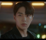 “예의 있게 행동해” 김명수, 이유영 전남친에 날린 K-카리스마 ('함부로대해줘') [어저께TV]