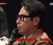 '걸스온파이어', 보컬 신들의 전쟁..윤종신 "새로운 걸그룹 음악 제시"