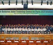 2024 파리 올림픽 태권도 심판-코치 합동캠프 성료