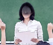 ‘미성년 제자’와 성관계 후 또 다른 학생 아이 임신한 교사