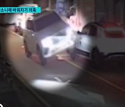 ‘뺑소니 혐의’ 김호중 사고때 차량 앞바퀴 들렸다···당시 영상 보니