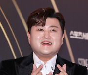 김호중, 사고 전 유흥주점 방문했다…"경찰 대신 출석해줘" 녹취까지