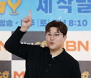 "음주운전해, 대신 경찰 출석해달라" 직접 요청한 김호중..녹취파일 존재