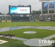 '야속한 봄비' KBO 300만 관중, 6295명이 모자랐다... 만원관중 앞 KIA 웃고 한화 울었다 [종합]