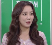 '피도 눈물도 없이' 이소연, 하연주에 한방 날렸다 "네가 한 짓 되갚아 줄 것" [TV나우]