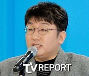 하이브, 엔터사 최초 대기업 됐다... 방시혁, 재벌 총수 등극