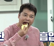 '바프 끝' 전현무, 폭풍 먹방에 김국진 당황…"너 먹으러 왔니?" (라베했어)[전일야화]