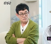 김정은, 출연료 자진 삭감 제안…"많이 받으면 작품 퀄리티 떨어져" (갓경규)