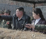 김정은, 평양 전위거리 준공식 참석…딸 주애 두달만에 재등장