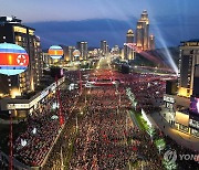 김정은, 평양 전위거리 준공식 참석…딸 주애 두달만에 재등장