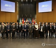 김형두 재판관, 브라질 J20 정상회의 참석