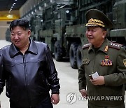 김정은, 새 전술미사일 무기체계 점검