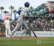 USA BASEBALL