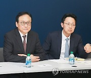 정인교 본부장, 미국 조지아공대 수출통제 담당 차장 면담