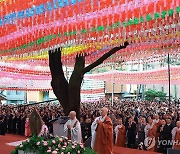 불기 2568년 부처님오신날 봉축법요식