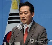 與, 채상병특검법에 "이재명 구하려 尹대통령 끌어내리려는 것"