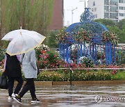 내일 서울국제정원박람회 개막