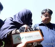 태국 한국인 살인 피의자 구속…"도주 우려·증거 인멸 염려"(종합)