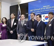 온세미 미국 본사 방문한 김동연 경기지사