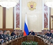 RUSSIA GOVERMENT