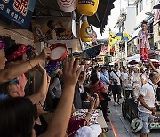 Hong Kong Bun Festival