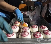 Hong Kong Bun Festival