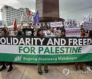 PHILIPPINES PROTEST ISRAEL GAZA CONFLICT