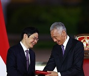 SINGAPORE GOVERNMENT PRIME MINISTER