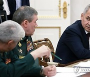 Russia Putin Military