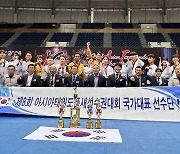 한국 태권도, 아시아품새선수권대회 7회 연속 종합 우승