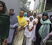 NEPAL HAJJ PILGRIMS 2024