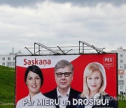 LATVIA EUROPEAN PARLIAMENT ELECTIONS
