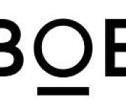 [PRNewswire] BOE attends SID Display Week 2024