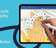 [PRNewswire] Goodnotes launches new features for Apple Pencil Pro