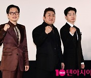 [TEN포토]이동휘-마동석-김무열 '범죄도시4 흥행 감사합니다'