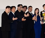 [TEN포토]영화 '범죄도시4' 최고 엄지척