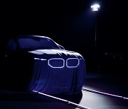BMW, 칸 영화제 참가…나오미 캠벨 협업 'XM 미스틱 얼루어' 최초 공개
