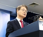 고용장관 "사법부와 노동법원 설치 협의 즉시 착수"