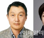 구지은 아워홈 부회장 자사주 61% 매입 추진