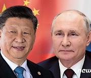 푸틴, 중국 방문 후 곧바로 방북 가능성도…김정은에 '선물' 주나