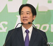 정부, 대만 총통 취임식에 대표단 안 보낸다…주타이베이대표 참석