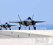 한미, 5세대 전투기 'F-35A·F-22' 연합훈련