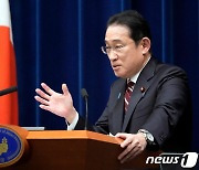 기시다 내각지지율 18.7%…소폭 상승했지만 '뒷돈 스캔들' 여파 지속