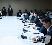 재생에너지 업계 CEO들 만난 안덕근 산업부 장관
