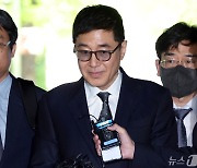 [속보]'횡령·배임 의혹' 이호진 전 태광그룹 회장 구속영장 기각
